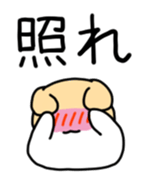 CUTE HAMSTER STAMP sticker #9983926