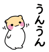 CUTE HAMSTER STAMP sticker #9983934