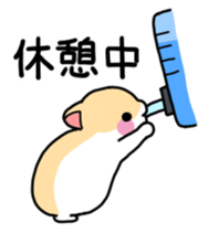 CUTE HAMSTER STAMP sticker #9983938