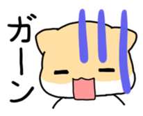 CUTE HAMSTER STAMP sticker #9983943