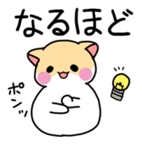 CUTE HAMSTER STAMP sticker #9983945