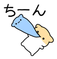 CUTE HAMSTER STAMP sticker #9983948