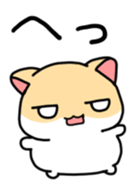 CUTE HAMSTER STAMP sticker #9983950