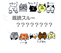 cat speak sticker #9984218