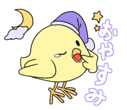 Niwapiyo-oyako sticker #9984236