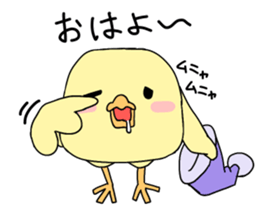 Niwapiyo-oyako sticker #9984237