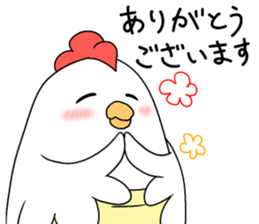 Niwapiyo-oyako sticker #9984241