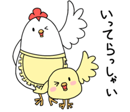 Niwapiyo-oyako sticker #9984243