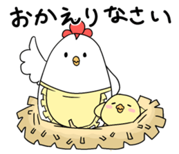 Niwapiyo-oyako sticker #9984244