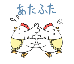 Niwapiyo-oyako sticker #9984247