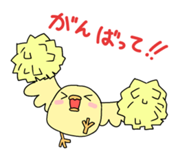 Niwapiyo-oyako sticker #9984248