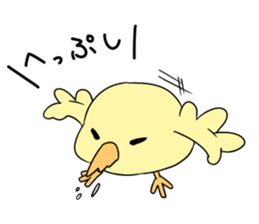 Niwapiyo-oyako sticker #9984262