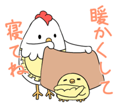 Niwapiyo-oyako sticker #9984263