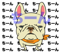 Frefrebullbull French bulldog sticker #9984319