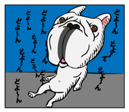 Frefrebullbull French bulldog sticker #9984327