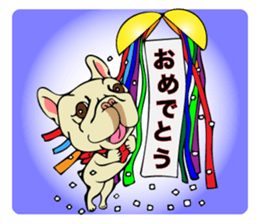 Frefrebullbull French bulldog sticker #9984331