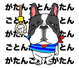 Frefrebullbull French bulldog sticker #9984334
