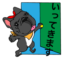 Frefrebullbull French bulldog sticker #9984346