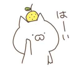 yuzucat5 sticker #9984433