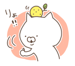 yuzucat5 sticker #9984435