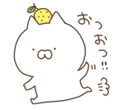 yuzucat5 sticker #9984436