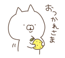 yuzucat5 sticker #9984437