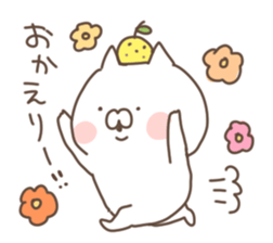 yuzucat5 sticker #9984439