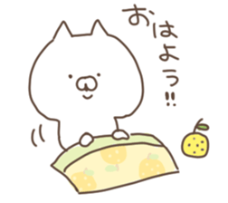 yuzucat5 sticker #9984440
