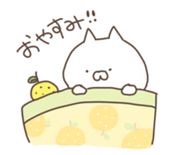 yuzucat5 sticker #9984441