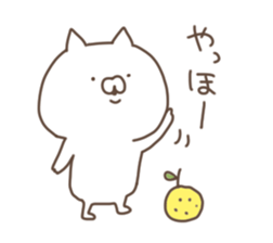 yuzucat5 sticker #9984442
