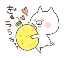 yuzucat5 sticker #9984444