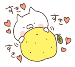 yuzucat5 sticker #9984445