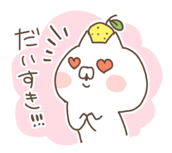 yuzucat5 sticker #9984446