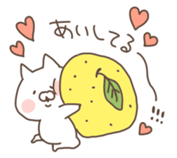 yuzucat5 sticker #9984447