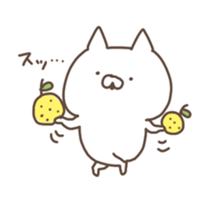 yuzucat5 sticker #9984448