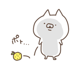 yuzucat5 sticker #9984449