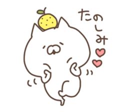 yuzucat5 sticker #9984450