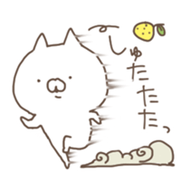 yuzucat5 sticker #9984452