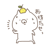 yuzucat5 sticker #9984453