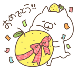 yuzucat5 sticker #9984459