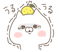 yuzucat5 sticker #9984467