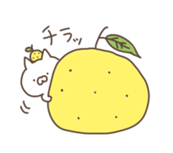 yuzucat5 sticker #9984468