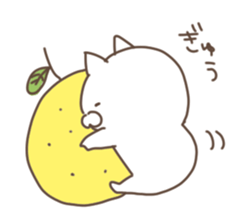 yuzucat5 sticker #9984469