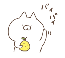 yuzucat5 sticker #9984470