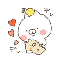 yuzucat5 sticker #9984471