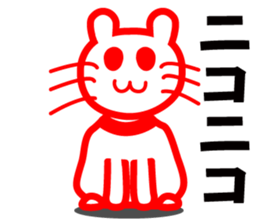 This is [HAPA CAT] original cutie cat.v2 sticker #9984552