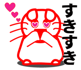 This is [HAPA CAT] original cutie cat.v2 sticker #9984589