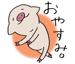 Pig baby. sticker #9984634