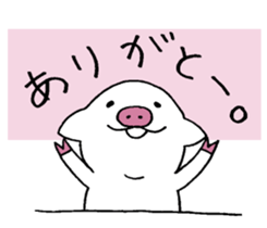 Pig baby. sticker #9984635