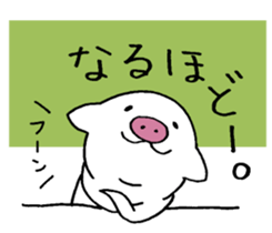 Pig baby. sticker #9984643